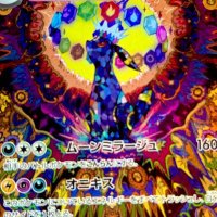 パパピー@イヴ (@mr_win_win) 's Twitter Profile