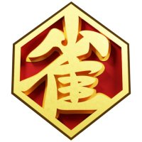 Metaverse Mahjong (@mahjong_p2e) 's Twitter Profile