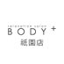 BODY+祇園店 (@bodyplus_gion) Twitter profile photo BODY+祇園店 (@bodyplus_gion) Twitter profile photo