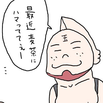 へたれニンジンさんのプロフィール画像