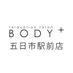 BODY+五日市店 (@body_itukaichi) Twitter profile photo BODY+五日市店 (@body_itukaichi) Twitter profile photo