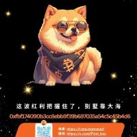 Connecting the World (@unicom0909) 's Twitter Profile