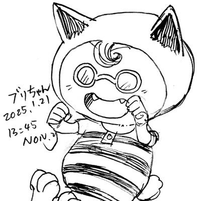 DQX3.2後期組(2016年3月16日~)。リモノト→ブリモト→ラブリモ。アイコン(@nonrioillust)