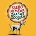 Mboizi F Madiba (@mboizifazali) Twitter profile photo Mboizi F Madiba (@mboizifazali) Twitter profile photo
