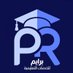 برايم|رسائل ماجستير|بحوث|مشاريع تخرج|حل واجبات (@primeacademi) Twitter profile photo برايم|رسائل ماجستير|بحوث|مشاريع تخرج|حل واجبات (@primeacademi) Twitter profile photo