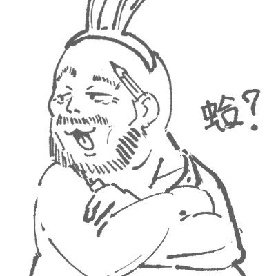 吉川紘(JiChuan_Artwork)さんのプロフィール画像