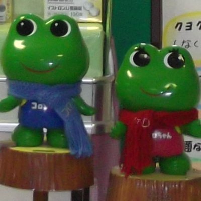 muragenkawatoku's profile picture. 盛岡のデパートの中にあるくすり屋です💊健康やおくすりの事など、お気軽にご相談ください😊/毎週日曜日・水曜日更新、お得情報・お知らせは都度更新/営業時間・定休日はカワトクに準じます