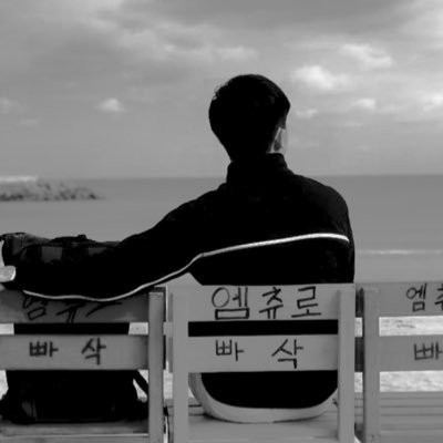 thanatee89's profile picture. พลังงาน+ (ตรวจไม่พบ) หาแฟน คู่ชีวิต สร้างชีวิตคู่