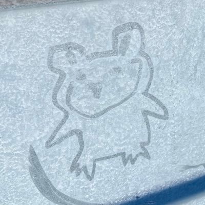 pinkypeach42's profile picture. How can I tell if this is real when real is a concept I've created?