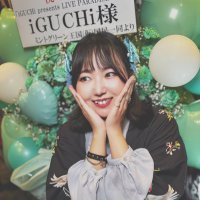 iGUCHi🥴🐨💚4/13レコ発主催ありがとう🫶🏻4/20香川遠征!! (@_iguchi_) 's Twitter Profile