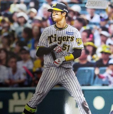 🇳🇿六道聖🇳🇿@#5#3#51#52さんのプロフィール画像
