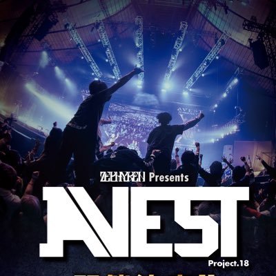 ZEPHYREN Presents A.V.E.S.T project vol.18 (@Zephyren_live) / X ZEPHYREN Presents A.V.E.S.T project vol.18 (@Zephyren_live) / X