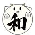 わだかまり。 (@wada_ningen) Twitter profile photo わだかまり。 (@wada_ningen) Twitter profile photo
