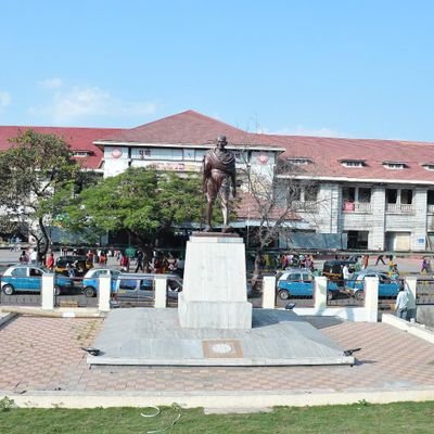DRM Pune Profile