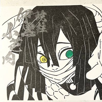 珠雨＊さんのプロフィール画像