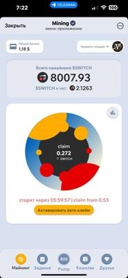 raisinghbaiga20's profile picture. Chainbase