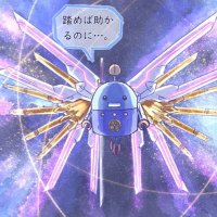 スガイ (@kouseisugai) Twitter profile photo