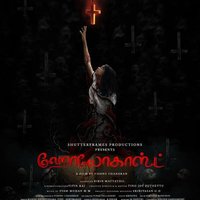 Vishnu Chandran (@director_vc) 's Twitter Profile