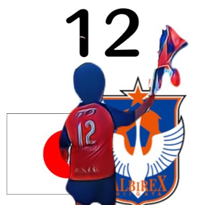tk_alb28's profile picture. 上越在住/albirex/アルビレックス新潟/next→H セレッソ戦