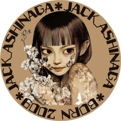 capy_ito1a's profile picture. あしながジャック卿
jack_ashinaga_japan

youtube、SNSに生息しています。
ex/バビロンズ，骨水母，Jungle5,
Composer, music creator, drummer，作家