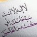 Cris Eca (โikailaAzZahla) (@eca54269396) Twitter profile photo Cris Eca (โikailaAzZahla) (@eca54269396) Twitter profile photo