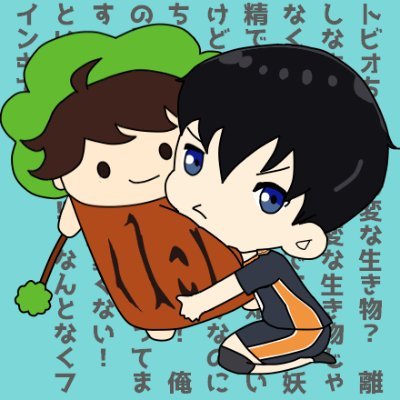 かしちょこ🎀さんのプロフィール画像