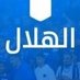 الزعيم🇸🇦 (@alz_ym78857) Twitter profile photo