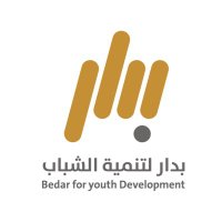 بدار لتنمية الشباب (@bedaryouth) 's Twitter Profile Photo بدار لتنمية الشباب (@bedaryouth) 's Twitter Profile Photo