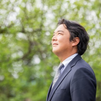 YuichiIimura's profile picture. つくばみらい市市議会議員【経済常任委員長】 ライオン研究家　行政書士東京リーガルオフィス-Immigration lawyer-【代表】株式会社東京リーガルオフィスGLOBALPARTNERS【代表取締役】※フォロワーが少ないくせに一丁前っぽいポストを致しますが丁寧に扱って頂きフォローして頂けると幸いです※
