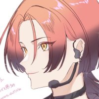イロハ 【5/4東6ぬ49ab】 (@11kuminno168) 's Twitter Profile