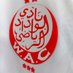 Maroc tel (@mohaatou) Twitter profile photo Maroc tel (@mohaatou) Twitter profile photo