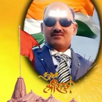 Ram Sharma (@ramshar08469659) 's Twitter Profile Photo Ram Sharma (@ramshar08469659) 's Twitter Profile Photo