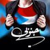 عبدالله الكندي (@abdullahhadrame) Twitter profile photo عبدالله الكندي (@abdullahhadrame) Twitter profile photo