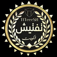 تفتيش ميديا (@tfteeeshm) 's Twitter Profile