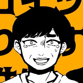 🦑するめまちこ🦑さんのプロフィール画像