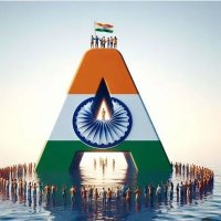 🔥अजय सिंह चौहान (हिन्दू अज्जू भाई)🔥 (@ajjubhai2196) 's Twitter Profile Photo 🔥अजय सिंह चौहान (हिन्दू अज्जू भाई)🔥 (@ajjubhai2196) 's Twitter Profile Photo