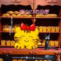 ぽむぽむザウルス🦖🥟🥟🥟 (@pompom_t_rex) 's Twitter Profile