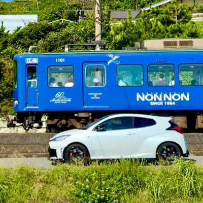野球🏟️⚾❤️がんばれ #横浜DeNAベイスターズ ⭐️💙#東海大相模 🌈#江ノ電✨🚃🚃💙🏁#スーパーGT🏁#GRヤリス ドライブ日記 🛞👍🏾✌🏾🤭🏎️🚙GRヤリスDAT納車