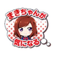 いまから挑戦者? (@daring_baby) 's Twitter Profile Photo いまから挑戦者? (@daring_baby) 's Twitter Profile Photo