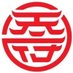 天府火鍋巷子(新宿三丁目) (@tenfuhinabe) Twitter profile photo 天府火鍋巷子(新宿三丁目) (@tenfuhinabe) Twitter profile photo