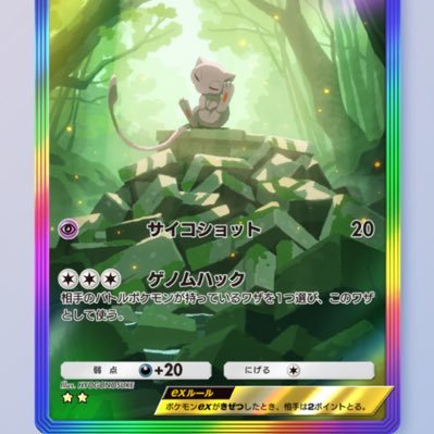 lost449489's profile picture. 