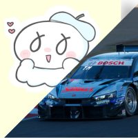 野原しんのすけ青年期🍀 (@shinnosuke521) 's Twitter Profile Photo 野原しんのすけ青年期🍀 (@shinnosuke521) 's Twitter Profile Photo