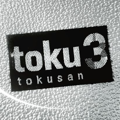 toku3 (トクサン)
プロレスオーバーマスクの製作をしています(粘土造形)
オンリーワン全て手作りです。
イベント、他コスプレ等のマスクも製作しております。
お問い合わせ、ご依頼はDMよりお願いします。
