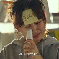 💸ᶻ (@be0meerang) 's Twitter Profile