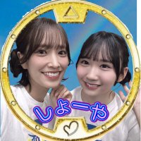 🐴しょーや☀️ (@gumipapitan) Twitter profile photo