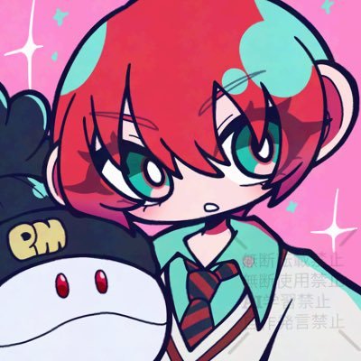 鵺（ぬえ)さんのプロフィール画像
