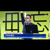 北伐战士 (@beifazhanshi) 's Twitter Profile
