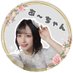 。あ〜ちゃん🦑ྀི。 (@mirugokoro121) Twitter profile photo 。あ〜ちゃん🦑ྀི。 (@mirugokoro121) Twitter profile photo