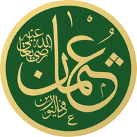 العثماني (@q8hr) 's Twitter Profile Photo العثماني (@q8hr) 's Twitter Profile Photo