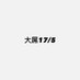 Ryan (@ryan00354622) Twitter profile photo Ryan (@ryan00354622) Twitter profile photo